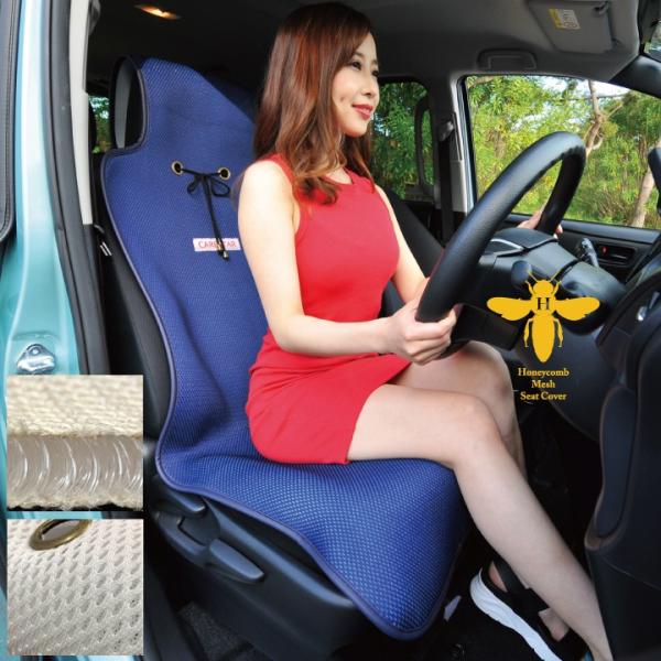  V[gJo[  lCr[ njJbV 1 ΍ ėp y ʎ p 􂦂 z  킢 J[ V[g Jo[  CARESTAR