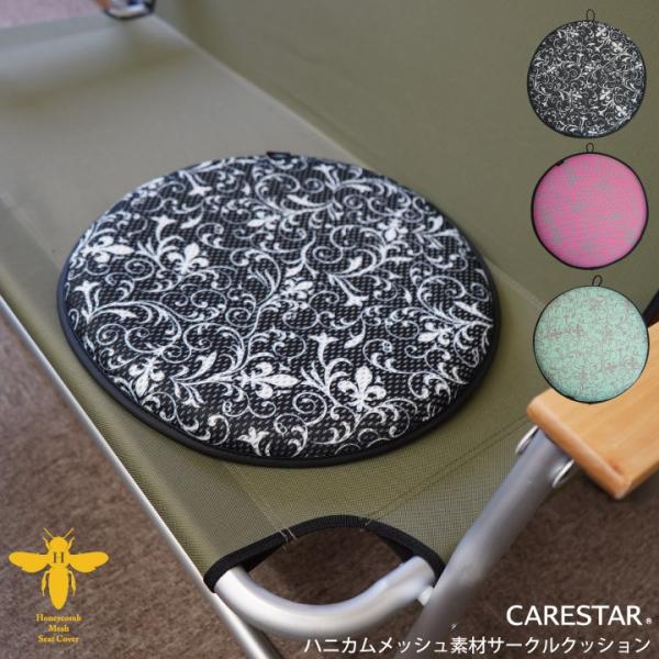 njJbVNbV zc 41cm babyboo v`TCY ƃɂ  ItBX rO `FA  킢 CARESTAR