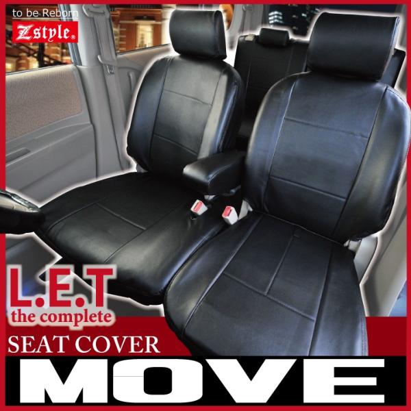 DAIHATSU [ i MOVE j V[gJo[ R Z-style LETRv[gU[ h y I[_[Y 45̂͂