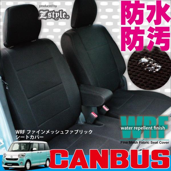 _Cnc [ LoX V[gJo[ h WRFt@CbV Hz y MOVE_CANBUSԎpV[gJo[  Z-style