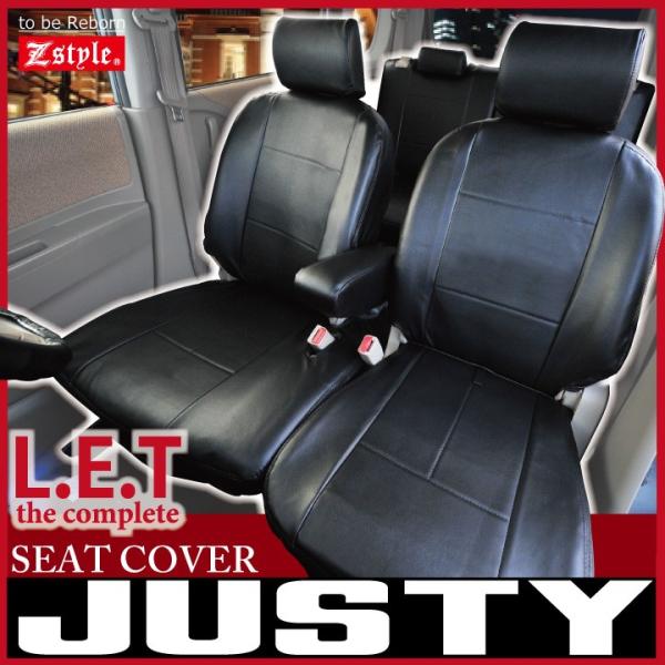 Xo WXeB JUSTY V[gJo[ R Z-style LETRv[gU[ h y  Z-style