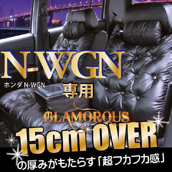 z_ N-WGN NWGNJX^ O}X V[gJo[ Ԏp z-style