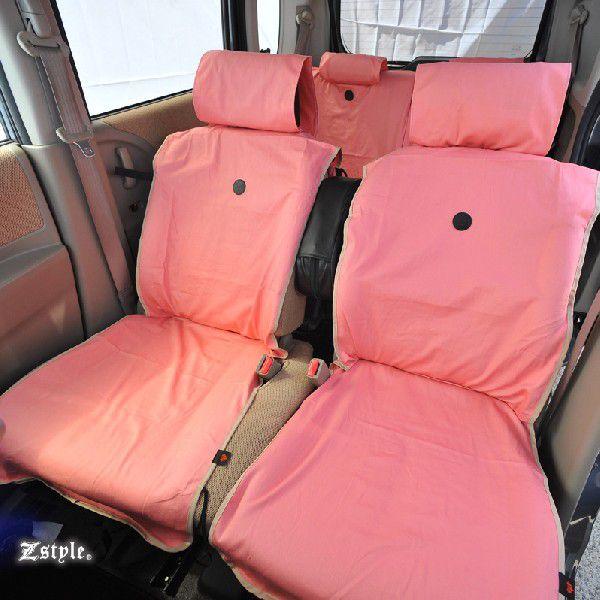 シートカバー 全席セット かわいい ソリッドカラー エプロンタイプ 軽自動車 普通車兼用 Z Style Buyee Buyee Japanese Proxy Service Buy From Japan Bot Online