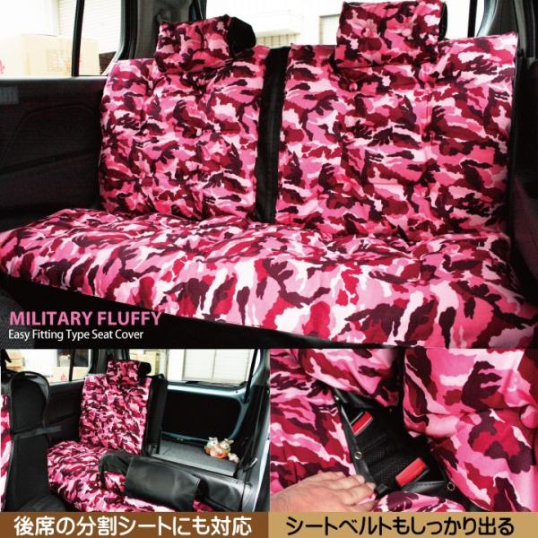 クッション シートカバー ミリタリー 迷彩 カモフラージュ 防水 エプロン 軽自動車 普通車 全席 トヨタ ニッサン ホンダ ダイハツ スズキ Z Style Buyee Buyee 日本の通販商品 オークションの入札サポート 購入サポートサービス