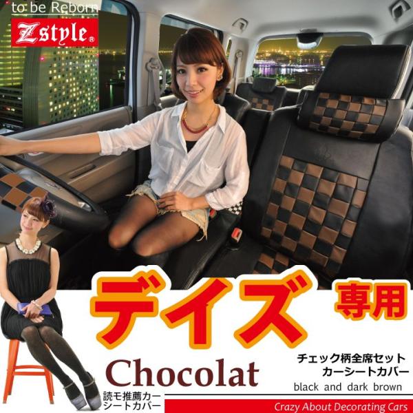  V[gJo[ Y fCY Ԏp VR`FbN ubN×_[NuE U[