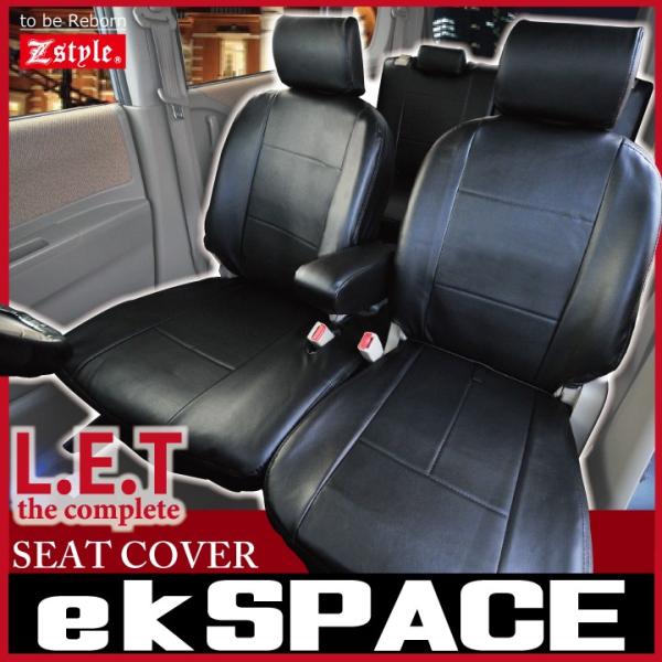 ekXy[X V[gJo[ R Z-style LETRv[gU[ h