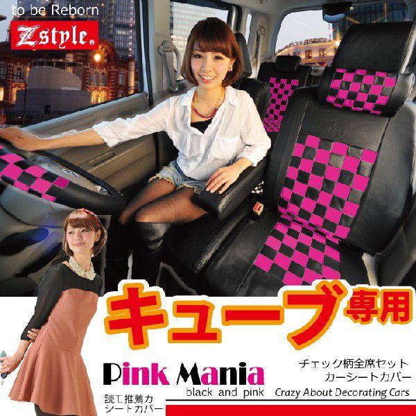 L[u Ԏp sN}jA ubNsN`FbN V[gJo[ Z-style