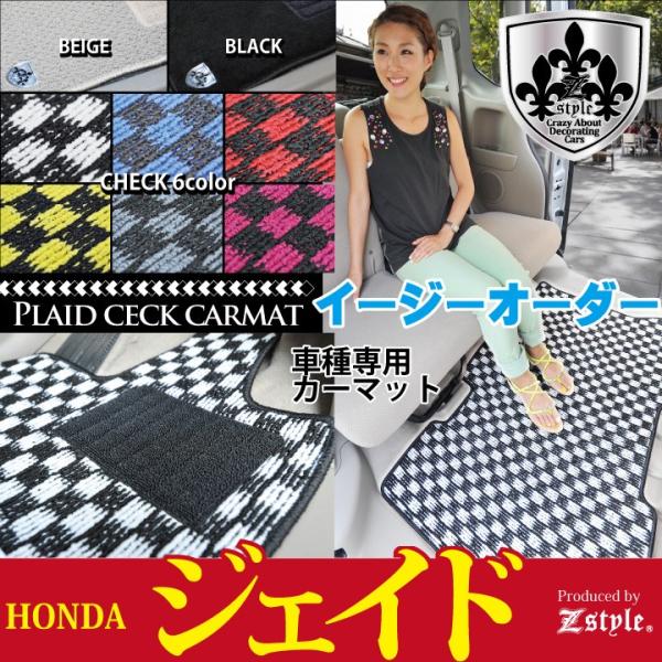 WFCh tA}bg `FbN Z-style