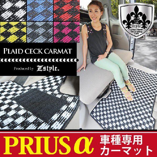 g^ vEXAt@ 5l p tA}bg `FbNvChV[Y J[E}bg Z-style