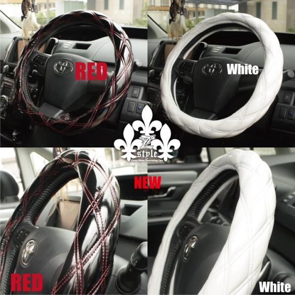 エナメル ハンドルカバー キルティング ｓサイズ 軽自動車 普通車 ステアリング カバー Z Style Buyee Buyee Japanese Proxy Service Buy From Japan Bot Online