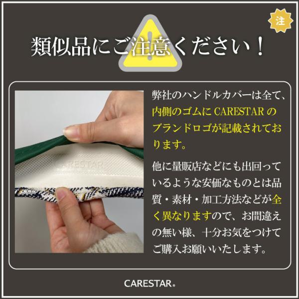 ハンドルカバー RCカーボン Sサイズ D型 O型 ステアリング カバー 軽自動車 普通車 内装用品 Z-style /【Buyee】 ハンドルカバー RCカーボン Sサイズ D型 O型 ステアリング カバー 軽自動車 普通車 内装用品 Z-style /【Buyee】