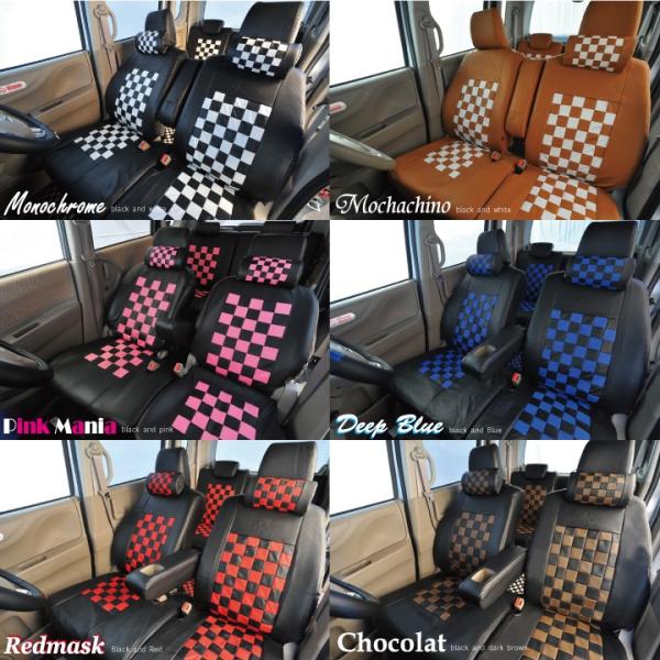 ダイハツ ムーヴ ムーヴカスタム シートカバー モノクローム チェック レザー 全6色 軽自動車 普通車 車種専用 Z Style Buyee Buyee 日本の通販商品 オークションの代理入札 代理購入