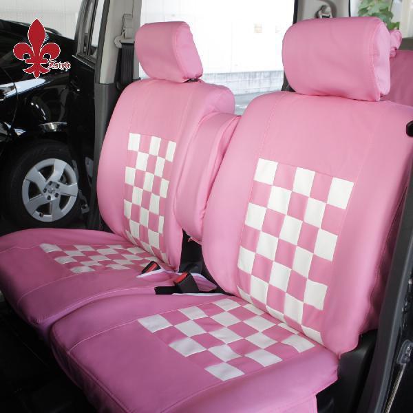 アトレーワゴンに 軽自動車汎用 ピンクマニアシートカバー ピンク ホワイト 汎用シートカバー Buyee Buyee 日本の通販商品 オークションの代理入札 代理購入