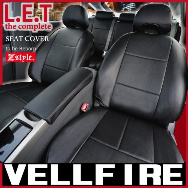 TOYOTA Ft@CA 2.5L_Z 30n V[gJo[ R Z-style LETRv[g U[ ubN h