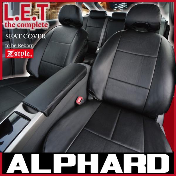 g^ At@[h [] 20n 10n V[gJo[ R Z-style LETRv[gU[ h I[_[Y 45̂͂