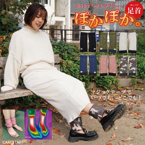 ~M 񃌃bOEH[}[ zbgAN}t[ 1 {A  V[g  tFCN_E   CARESTAR