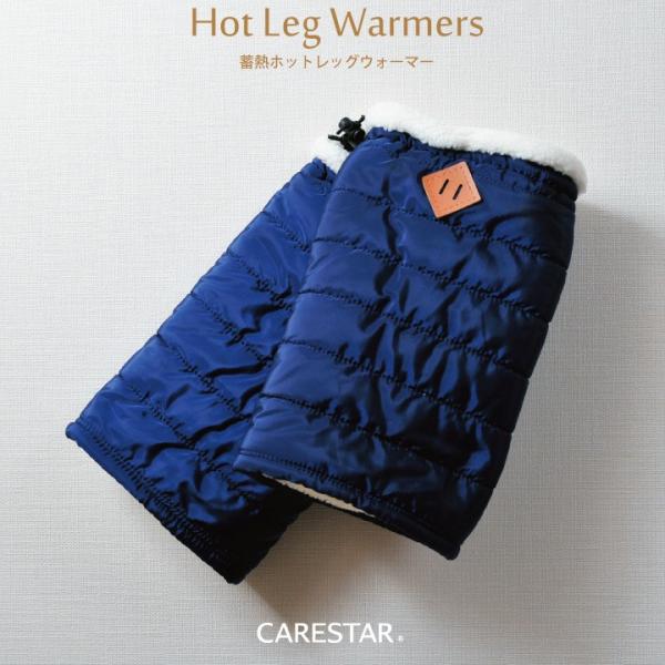 ~Mf g zbg bOEH[}[ 􂦂  _E t@[   ₦ ΍ St fB[X lCr[ CARESTAR