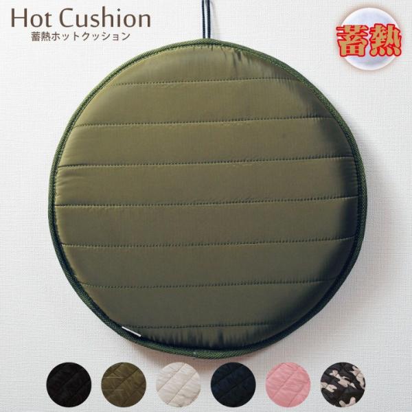 ~Mfނł zbg NbV zc J[L 41cm v`TCY N {A ₦  g _E ۂۂ CARESTAR