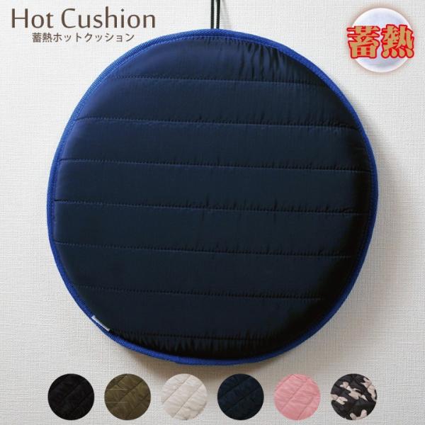 ~Mfނł zbg NbV zc lCr[ 41cm v`TCY N {A ₦  g _E ۂۂ CARESTAR