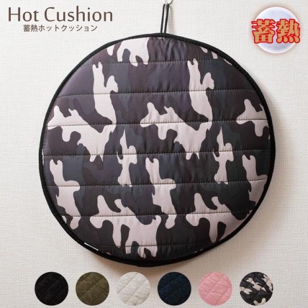 ~Mfނł zbg NbV zc ~^[ Jt  41cm v`TCY N {A ₦  g _E ۂۂ CARESTAR