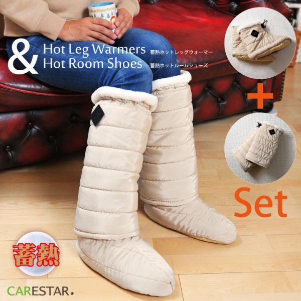 ~Mf   zbg bOEH[}[[V[YZbg ₦   ΍ x[W zbgnOV[Y  _E  CARESTAR