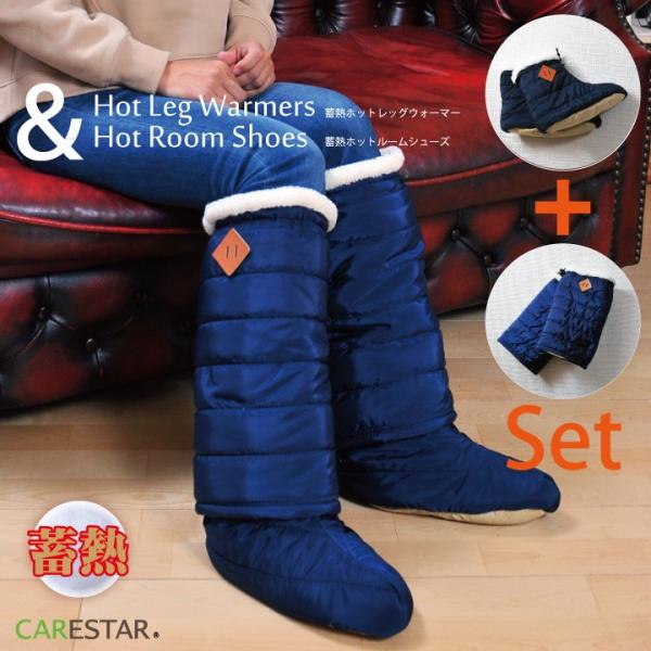 ~Mf   zbg bOEH[}[[V[YZbg ₦   ΍ lCr[ zbgnOV[Y  _E  CARESTAR