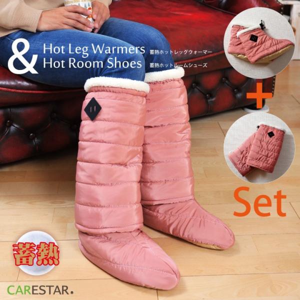 ~Mf   zbg bOEH[}[[V[YZbg ₦   ΍ X[L[sN zbgnOV[Y  _E  CARESTAR