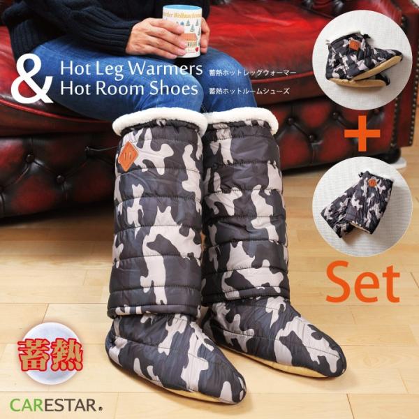 ~Mf   zbg bOEH[}[[V[YZbg ₦   ΍ ~^[ zbgnOV[Y  _E  CARESTAR