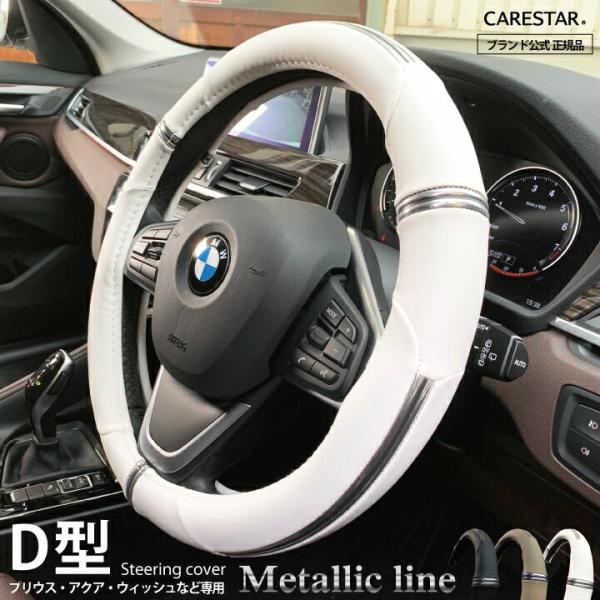 nhJo[ ^bNC D^  XSTCY ٌ` ȉ~` XeAO Jo[ vEX ANA EBbV p pi  Z-style uhKi