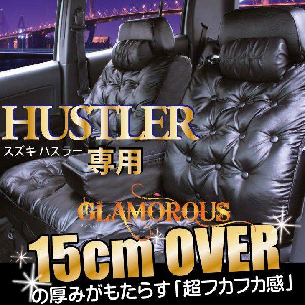 SUZUKI nX[ V[gJo[ Z-style O}X ubN