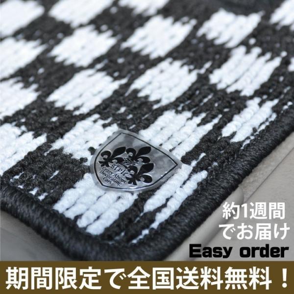 _Cnc nC[bgLfB[ p tA}bg `FbN J[}bg y Z-style