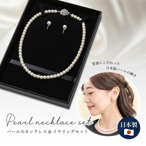 carette-shop_5211300 carette-shop_5211300