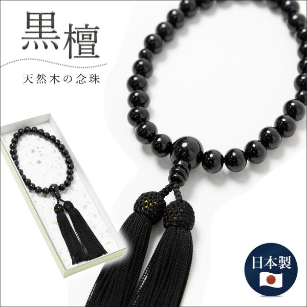 carette-shop_5295301 carette-shop_5295301