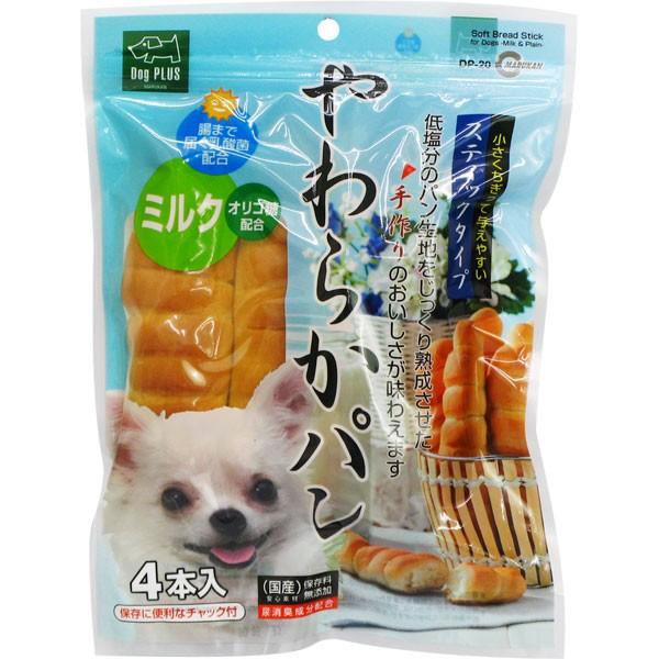 マルカン やわらかパン ミルク スティックタイプ 4本入り ドッグフード 犬用おやつ 犬のおやつ 犬のオヤツ いぬのおやつ ドックフード カレッツァ 犬用品 ドッグフード 通販 Yahoo ショッピング