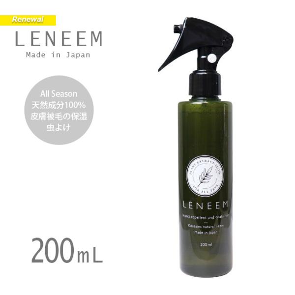 犬用衛生用品 犬 撃退 犬用衛生用品の人気商品 通販 価格比較 価格 Com