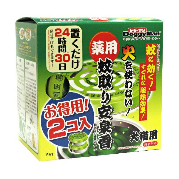 ドギーマン 薬用 蚊取り安泉香 2個パック 虫よけ 虫除け 犬 猫 ペット用品 防虫グッズ ノミ ダニ 蚊 対策 駆除 忌避 カレッツァ 犬用品 ドッグフード 通販 Yahoo ショッピング