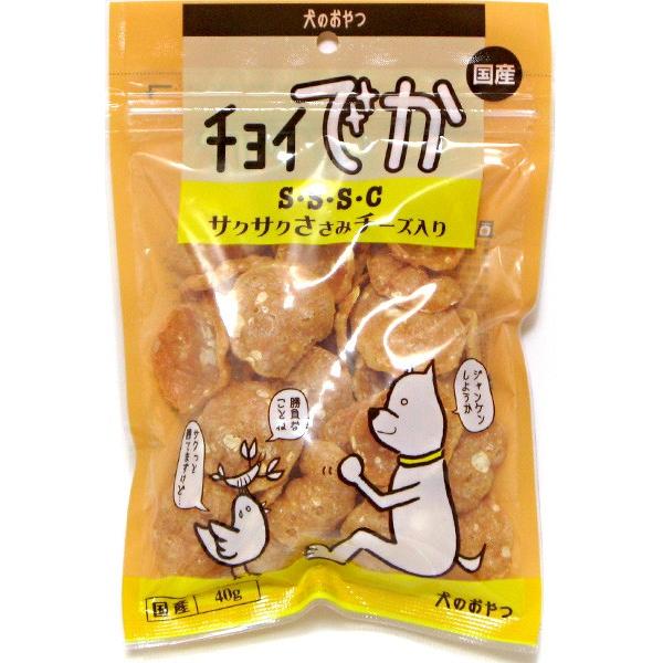 わんわん チョイでか サクサクささみチーズ入り 40g ドッグフード 犬用おやつ 犬のおやつ 犬のオヤツ いぬのおやつ ドックフード 10026145 カレッツァ 犬用品 ドッグフード 通販 Yahoo ショッピング
