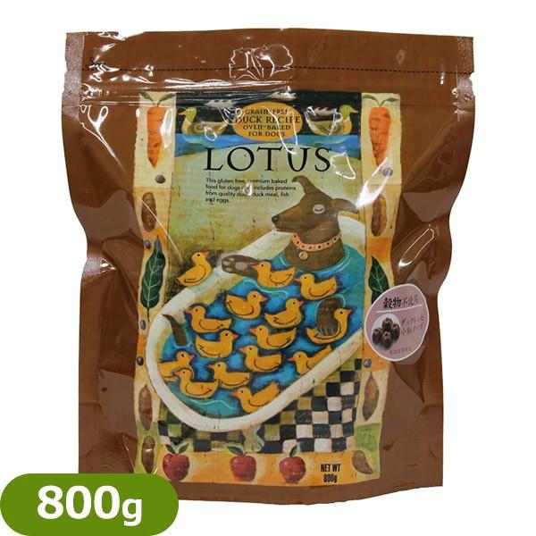 ロータス グレインフリー ダックレシピ 小粒 800g ロータス Lotus ロ タス ドッグフード ドライフード 成犬用 アダルト ペットフード ドックフード ku カレッツァ 犬用品 ドッグフード 通販 Yahoo ショッピング