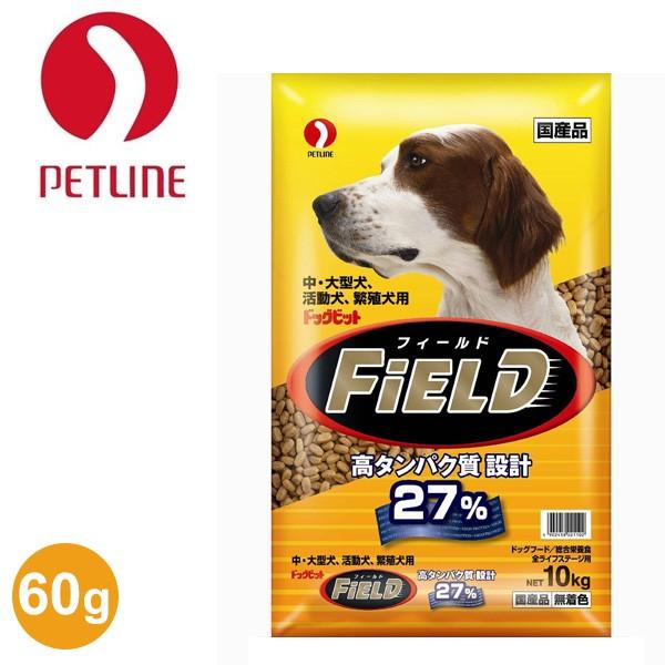 ペットライン ドッグビット フィールド 10kg ペットライン ドッグフード ドライフード 全年齢対応 ペットフード Dog Food ドックフード 犬用品 ペット用品 ku カレッツァ 犬用品 ドッグフード 通販 Yahoo ショッピング