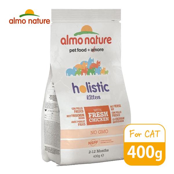 アルモネイチャー 子猫用チキン ライス 400g キャットフード ドライフード 子猫用 妊娠 授乳期の母猫用 ペットフード 猫用品 猫 ねこ ネコ Bulk ku カレッツァ 犬用品 ドッグフード 通販 Yahoo ショッピング