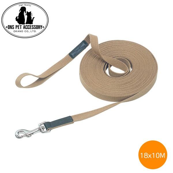 岡野 ロングリード 18x10 M ベージュ ナイロン 小型犬用 犬用リード 犬のリード お出かけ お散歩グッズ おでかけグッズ リ ド Bulk ku カレッツァ 犬用品 ドッグフード 通販 Yahoo ショッピング