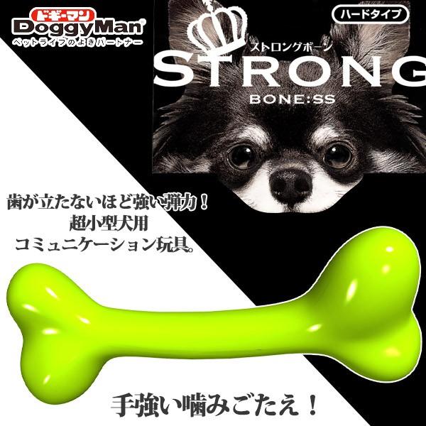 ドギーマン Strong Bone ストロングボーン Ss 犬のおもちゃ 犬用おもちゃ 牛革 超小型犬 小型犬 犬用品 ペット用品 オモチャ Doggyman ku カレッツァ 犬用品 ドッグフード 通販 Yahoo ショッピング