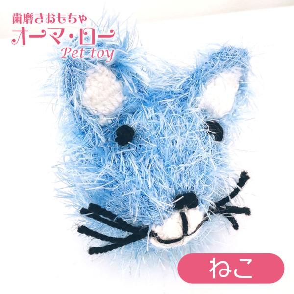 犬 おもちゃ ぬいぐるみ 犬用ベッド マット 床材の人気商品 通販 価格比較 価格 Com