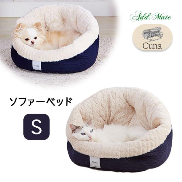 犬 暖か ベッドの人気商品 通販 価格比較 価格 Com