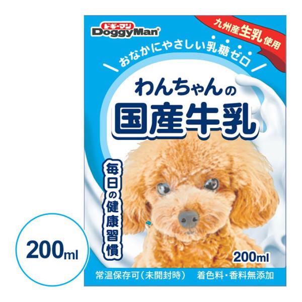 ドギーマン わんちゃんの国産牛乳 0ml 犬用ミルク ペットミルク 成犬用 アダルト 栄養補助食品 ペットフード Buyee Buyee 提供一站式最全面最專業現地yahoo Japan拍賣代bid代拍代購服務 Bot Online
