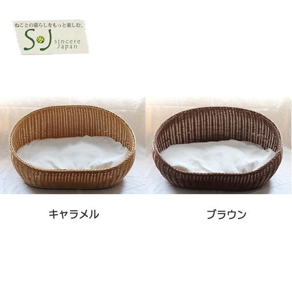 シンシア ラタンオーバルベッド ベッド マット ペットベッド 自然素材 ラタン ナチュラル Natural 送料無料 送料込 送料込み ku カレッツァ 犬用品 ドッグフード 通販 Yahoo ショッピング