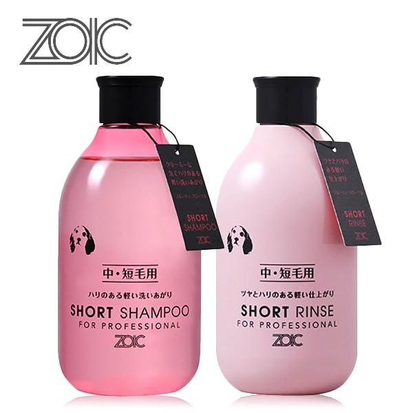 シャンプー リンスセットの人気商品 通販 価格比較 価格 Com
