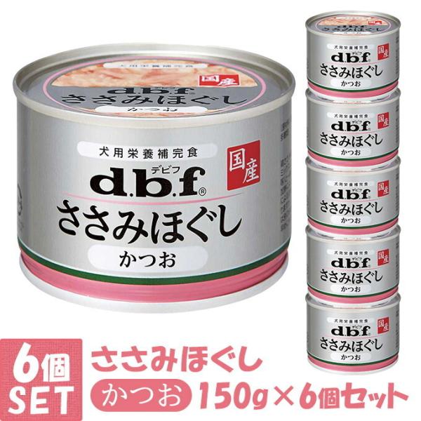 国産 缶詰 - ドッグフードの人気商品・通販・価格比較 - 価格.com 国産 缶詰 - ドッグフードの人気商品・通販・価格比較 - 価格.com