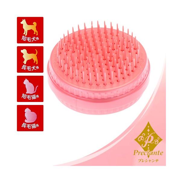 ペティオ プレシャンテ くるくるシャンプーブラシ 犬用 猫用 シャンプーブラシ バスグッズ Preciante 犬用品 猫用品 ねこ ネコ ペット用品 Buyee Buyee Japanese Proxy Service Buy From Japan Bot Online