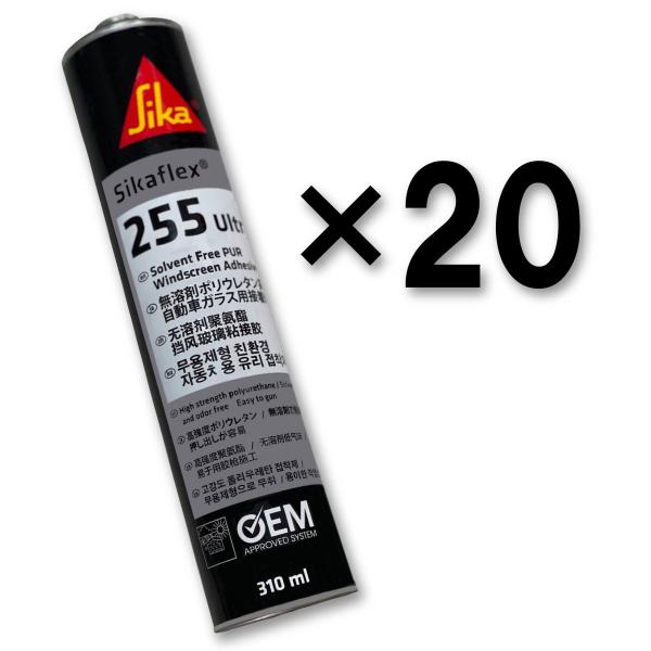 【70％OFF】 ダムラバー 4mmX70m ガラス脱着ダムスポンジ ロールタイプ yoshiyuki0804.sub.jp